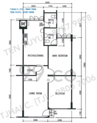 Blk 830 Yishun Street 81 (Yishun), HDB 3 Rooms #233053371